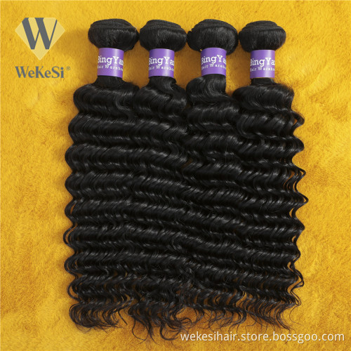 Super Double Drawn Hair Bone Straight Double Drawn Human Hair Bundles Unprocessed Cuticle Aligned Grade 10A Brazilian Hair